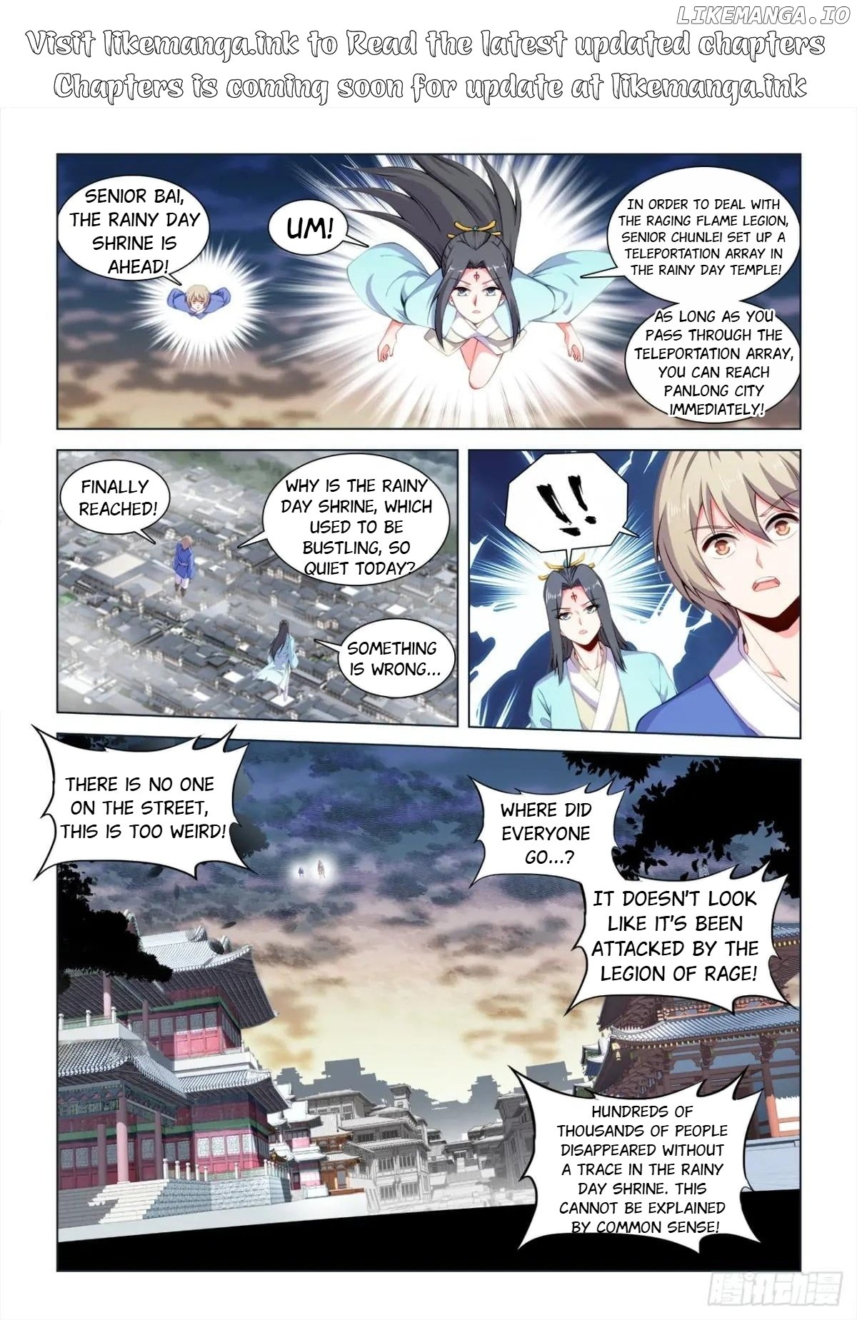 My Cultivator Girlfriend Chapter 815 - page 1